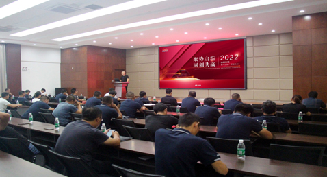 誠信經(jīng)營示范單位